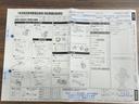 ダイハツ認定中古車ｌＣＶＴｌｌターボｌ革ハンドルｌクルーズコントロールｌ両側電動スライドドアｌコーナーセンサーｌシートヒーターｌスマートアシストｌアイドリングストップｌ横滑り防止機能保証／整備付（茨城県）の中古車
