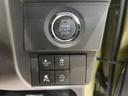 ダイハツ認定中古車ｌ電動パーキングブレーキｌクルーズコントロールｌシートヒーターｌＬＥＤヘッドライトｌキーフリーｌオートエアコンｌコーナーセンサーｌスマートアシストｌ保証／整備付（茨城県）の中古車