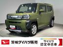 ダイハツ認定中古車ｌ電動パーキングブレーキｌクルーズコントロールｌシートヒーターｌＬＥＤヘッドライトｌキーフリーｌオートエアコンｌコーナーセンサーｌスマートアシストｌ保証／整備付（茨城県）の中古車