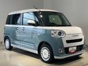 ダイハツ認定中古車ｌＣＶＴｌ両側電動スライドドアｌ電動パーキングブレーキｌＬＥＤヘッドライトｌフォグランプｌシートヒーターｌオートエアコンｌキーフリーシステムｌスマートアシストｌ保証／整備付（茨城県）の中古車