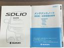 ダイハツ認定中古車ｌＣＶＴｌナビｌドライブレコーダーｌ全方位カメラｌ両側電動スライドドアｌＬＥＤヘッドライトｌキーフリーシステムｌプッシュボタンスタートｌ衝突被害軽減ブレーキｌ保証／整備付（茨城県）の中古車