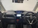 ダイハツ認定中古車ｌＣＶＴｌナビｌドライブレコーダーｌ全方位カメラｌ両側電動スライドドアｌＬＥＤヘッドライトｌキーフリーシステムｌプッシュボタンスタートｌ衝突被害軽減ブレーキｌ保証／整備付（茨城県）の中古車