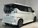 ダイハツ認定中古車ｌＣＶＴｌナビｌドライブレコーダーｌ全方位カメラｌ両側電動スライドドアｌＬＥＤヘッドライトｌキーフリーシステムｌプッシュボタンスタートｌ衝突被害軽減ブレーキｌ保証／整備付（茨城県）の中古車