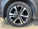 （茨城県）の中古車