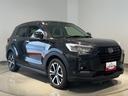 （茨城県）の中古車