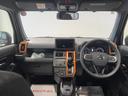 ダイハツ認定中古車ｌＣＶＴｌ電動パーキングブレーキｌクルーズコントロールｌシートヒーターｌＬＥＤヘッドライトｌキーフリーｌオートエアコンｌコーナーセンサーｌスマートアシストｌ保証／整備付（茨城県）の中古車