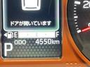 ダイハツ認定中古車ｌＣＶＴｌ電動パーキングブレーキｌクルーズコントロールｌシートヒーターｌＬＥＤヘッドライトｌキーフリーｌオートエアコンｌコーナーセンサーｌスマートアシストｌ保証／整備付（茨城県）の中古車