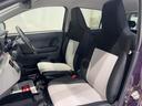 ダイハツ認定中古車ｌＣＶＴｌＬＥＤヘッドライトｌキーフリーシステムｌプッシュボタンスタートｌシートヒーターｌコーナーセンサーｌオートエアコンｌスマートアシストｌアイドリングストップｌ保証／整備付（茨城県）の中古車