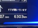 ダイハツ認定中古車ｌＣＶＴｌＬＥＤヘッドライトｌキーフリーシステムｌプッシュボタンスタートｌシートヒーターｌコーナーセンサーｌオートエアコンｌスマートアシストｌアイドリングストップｌ保証／整備付（茨城県）の中古車