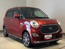 ダイハツ認定中古車ｌ純正ナビｌパノラマモニターｌドラレコｌスマートアシストｌキーフリーシステムｌプッシュボタンスタートｌシートヒーターｌエアバッグｌアイドリングストップｌオートエアコンｌ保証／整備付（茨城県）の中古車