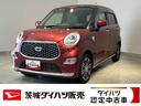 ダイハツ認定中古車ｌ純正ナビｌパノラマモニターｌドラレコｌスマートアシストｌキーフリーシステムｌプッシュボタンスタートｌシートヒーターｌエアバッグｌアイドリングストップｌオートエアコンｌ保証／整備付（茨城県）の中古車
