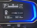 ダイハツ認定中古車ｌＬＥＤヘッドライトｌキーレスエントリーｌＡＢＳｌエアバッグｌコーナーセンサーｌエアコンｌスマートアシストｌオートハイビームｌ横滑り防止機能ｌアイドリングストップｌ保証／整備付（茨城県）の中古車