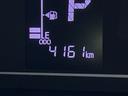ダイハツ認定中古車ｌＣＶＴｌクルーズコントロールｌＥＴＣｌ両側電動スライドドアｌ電動パーキングブレーキｌＬＥＤヘッドライトｌシートヒーターｌコーナーセンサーｌスマートアシストｌ保証／整備付（茨城県）の中古車