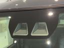 ダイハツ認定中古車ｌＣＶＴｌクルーズコントロールｌＥＴＣｌ両側電動スライドドアｌ電動パーキングブレーキｌＬＥＤヘッドライトｌシートヒーターｌコーナーセンサーｌスマートアシストｌ保証／整備付（茨城県）の中古車
