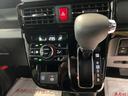 ダイハツ認定中古車ｌＣＶＴｌクルーズコントロールｌＥＴＣｌ両側電動スライドドアｌ電動パーキングブレーキｌＬＥＤヘッドライトｌシートヒーターｌコーナーセンサーｌスマートアシストｌ保証／整備付（茨城県）の中古車
