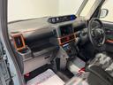 ダイハツ認定中古車ｌ両側電動スライドドアｌ電動パーキングブレーキｌＬＥＤヘッドライトｌフォグランプｌシートヒーターｌオートエアコンｌキーフリーシステムｌスマートアシストｌ保証／整備付（茨城県）の中古車