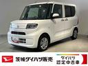 ダイハツ認定中古車ｌＣＶＴｌキーフリーシステムｌプッシュボタンスタートｌオートエアコンｌコーナーセンサーｌスマートアシストｌ電動格納ドアミラーｌアイドリングストップｌ横滑り防止機能ｌ保証／整備付（茨城県）の中古車
