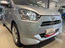 ダイハツ認定中古車ｌＬＥＤヘッドライトｌキーレスエントリーｌＡＢＳｌエアバッグｌコーナーセンサーｌエアコンｌスマートアシストｌオートハイビームｌ横滑り防止機能ｌアイドリングストップｌ保証／整備付（茨城県）の中古車