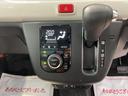 （茨城県）の中古車