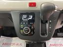 （茨城県）の中古車