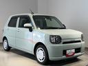 （茨城県）の中古車