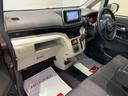 ダイハツ認定中古車ｌナビｌバックカメラｌスマートアシストｌキーフリーシステムｌプッシュボタンスタートｌシートヒーターｌエアバッグｌオートエアコンｌアイドリングストップｌ横滑り防止機能ｌ保証／整備付（茨城県）の中古車