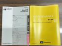 ミライース 中古車 Ｘ　ＳＡＩＩＩダイハツ認定中古車ｌＬＥＤヘッドライトｌキーレスエントリーｌＡＢＳｌエアバッグｌコーナーセンサーｌエアコンｌスマートアシストｌオートハイビームｌ横滑り防止機能ｌアイドリングストップｌ保証／整備付