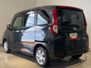 ダイハツ認定中古車ｌＣＶＴｌＬＥＤヘッドライトｌディスプレイオーディオｌバックカメラｌ両側電動スライドドアｌｌコーナーセンサーｌスマートアシストｌキーフリーシステムｌプッシュスタートｌ保証／整備付（茨城県）の中古車