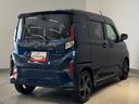 （茨城県）の中古車