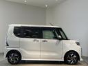 （茨城県）の中古車