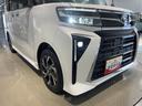 （茨城県）の中古車