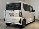 （茨城県）の中古車