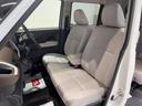 （茨城県）の中古車