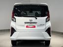（茨城県）の中古車