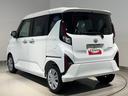 （茨城県）の中古車