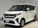 （茨城県）の中古車