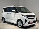 （茨城県）の中古車