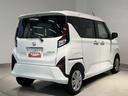 （茨城県）の中古車