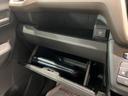 （茨城県）の中古車