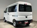 ダイハツ認定中古車ｌＣＶＴｌキーレスエントリーｌコーナーセンサーｌスマートアシストｌＡＢＳｌエアバッグｌマニュアルエアコンｌパワーウィンドウｌリアスモークガラスｌＡＭラジオｌ保証／整備付（茨城県）の中古車