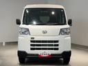 ダイハツ認定中古車ｌＣＶＴｌキーレスエントリーｌコーナーセンサーｌスマートアシストｌＡＢＳｌエアバッグｌマニュアルエアコンｌパワーウィンドウｌリアスモークガラスｌＡＭラジオｌ保証／整備付（茨城県）の中古車