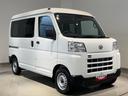 ダイハツ認定中古車ｌＣＶＴｌキーレスエントリーｌコーナーセンサーｌスマートアシストｌＡＢＳｌエアバッグｌマニュアルエアコンｌパワーウィンドウｌリアスモークガラスｌＡＭラジオｌ保証／整備付（茨城県）の中古車