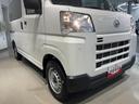 ダイハツ認定中古車ｌＣＶＴｌキーレスエントリーｌコーナーセンサーｌスマートアシストｌＡＢＳｌエアバッグｌマニュアルエアコンｌパワーウィンドウｌリアスモークガラスｌＡＭラジオｌ保証／整備付（茨城県）の中古車