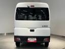 ダイハツ認定中古車ｌＣＶＴｌキーレスエントリーｌコーナーセンサーｌスマートアシストｌＡＢＳｌエアバッグｌマニュアルエアコンｌパワーウィンドウｌリアスモークガラスｌＡＭラジオｌ保証／整備付（茨城県）の中古車