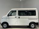 ダイハツ認定中古車ｌＣＶＴｌキーレスエントリーｌコーナーセンサーｌスマートアシストｌＡＢＳｌエアバッグｌマニュアルエアコンｌパワーウィンドウｌリアスモークガラスｌＡＭラジオｌ保証／整備付（茨城県）の中古車