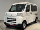 ダイハツ認定中古車ｌＣＶＴｌキーレスエントリーｌコーナーセンサーｌスマートアシストｌＡＢＳｌエアバッグｌマニュアルエアコンｌパワーウィンドウｌリアスモークガラスｌＡＭラジオｌ保証／整備付（茨城県）の中古車