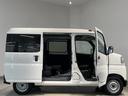 ダイハツ認定中古車ｌＣＶＴｌキーレスエントリーｌコーナーセンサーｌスマートアシストｌＡＢＳｌエアバッグｌマニュアルエアコンｌパワーウィンドウｌリアスモークガラスｌＡＭラジオｌ保証／整備付（茨城県）の中古車