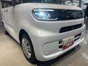 （茨城県）の中古車