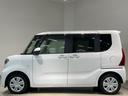 （茨城県）の中古車