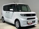 （茨城県）の中古車